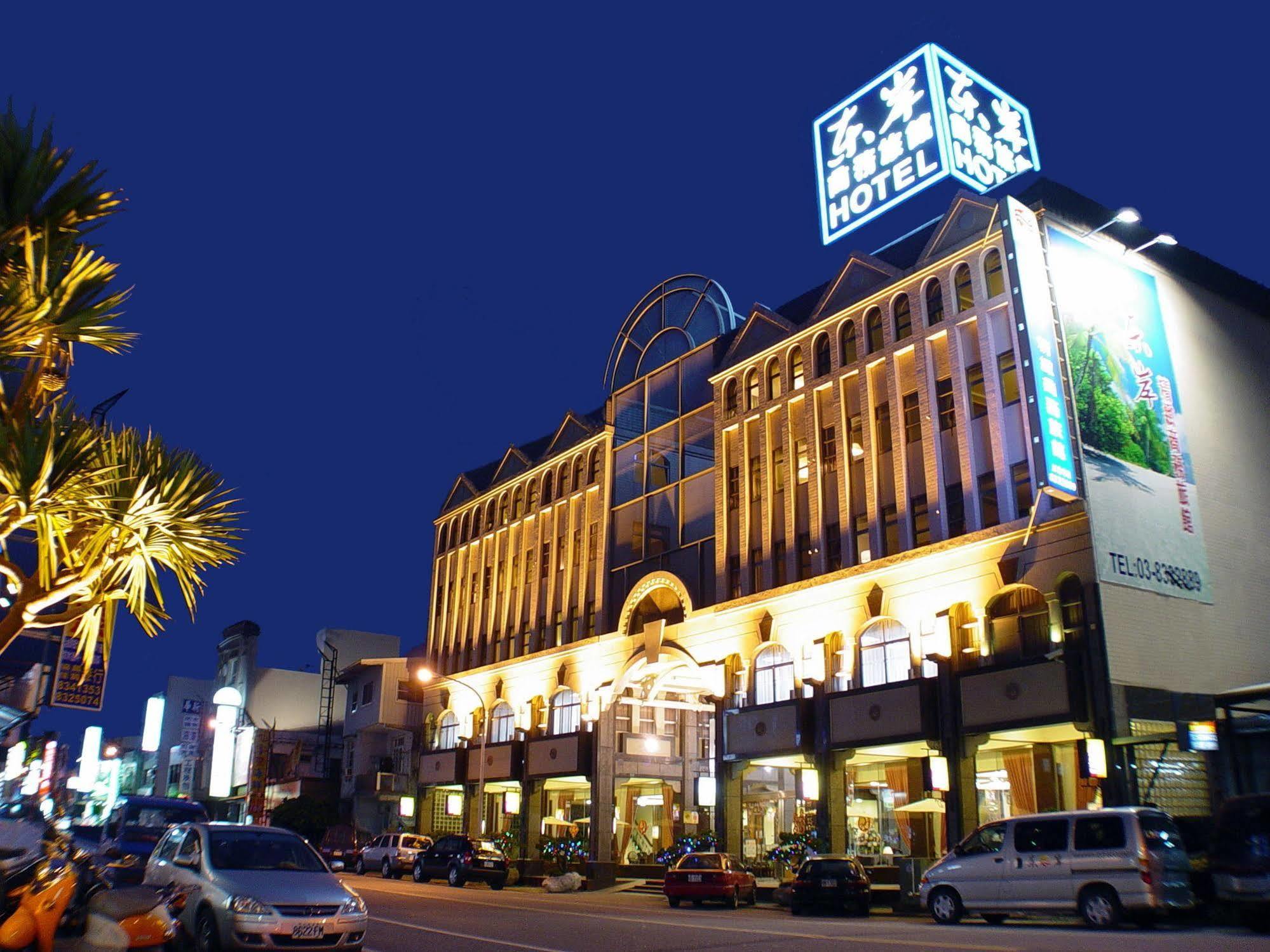 East Coast Hotel Hualien City Ngoại thất bức ảnh
